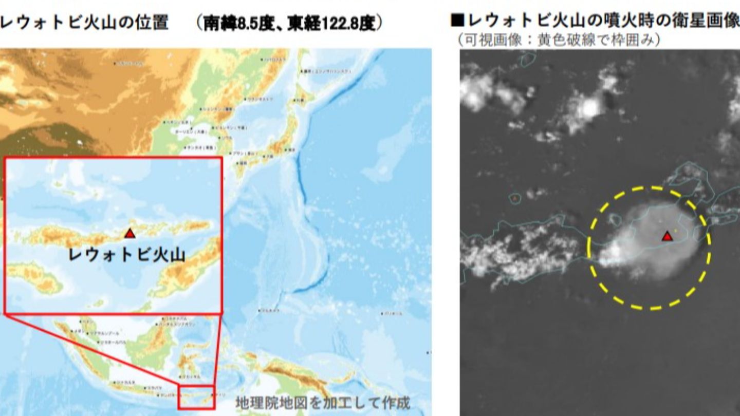 インドネシアで大規模噴火　日本への津波の有無を調査　気象庁