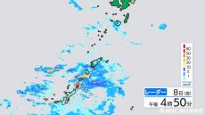 与論町で時間雨量139ミリ　被害・影響まとめ（午後4時半）　鹿児島県