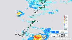 与論町の大雨特別警報が大雨警報に切り替え