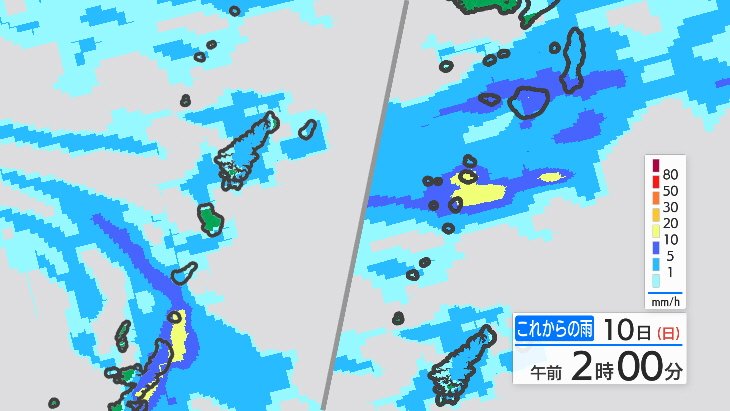 一時、大雨特別警報発表の与論町　10日再び非常に激しい雨のおそれ　鹿児島（午後6時）