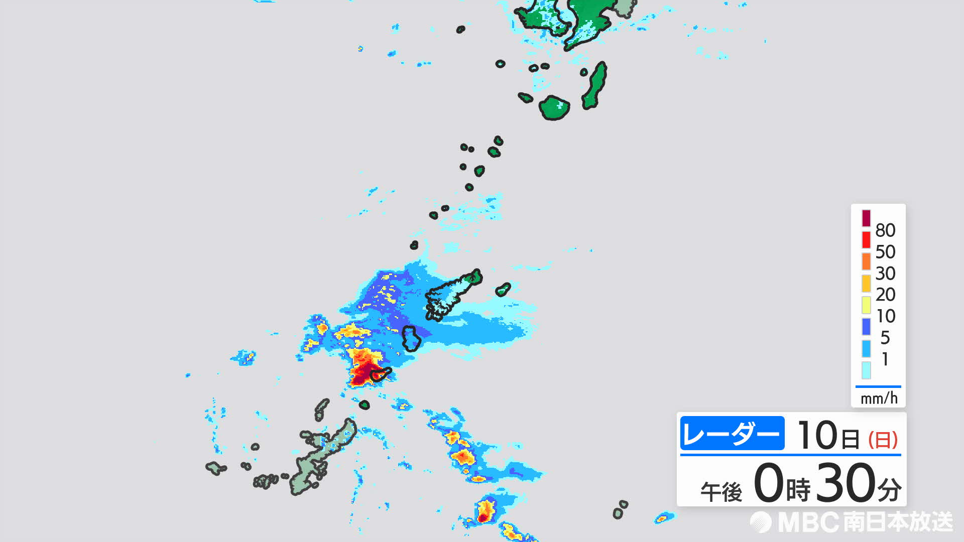 奄美地方では非常に激しい雨が降るおそれ