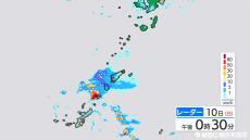 奄美地方では非常に激しい雨が降るおそれ