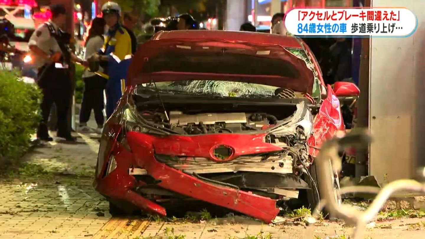 「アクセルとブレーキを間違えた」高齢者運転の車乗り上げ　1人死亡1人意識不明　鹿児島