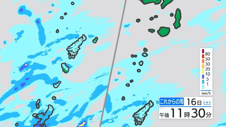 奄美地方17日にかけて落雷や竜巻などの激しい突風・急な強い雨に注意　鹿児島