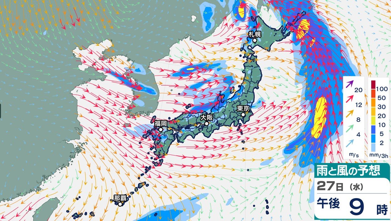 西日本から北日本　低気圧と寒気で大気不安定「最大瞬間風速30ｍ」落雷・竜巻・急な強い雨など注意　気象庁【12月2日（月）までの雨・風シミュレーション】