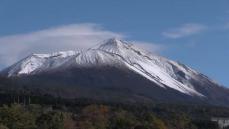 紫尾山で雪、霧島連山でもうっすら雪化粧　「冷蔵庫みたい」鹿児島にも強い寒気