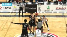 連敗2で止める　鹿児島レブナイズ　ホームで連勝