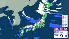 【大雪情報】東日本から西日本で大雪おそれ　北陸80センチ、東海70センチ、関東甲信・近畿50センチなど降雪予想【雪シミュレーション27日～31日】気象庁の予想詳しく