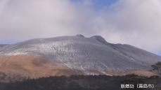 薩摩地方の山地で大雪のおそれ　あす10日正午にかけ積雪5センチ予想