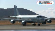 鹿屋基地で初訓練飛行「戦いに備え、状況変化に柔軟に対応」　鹿児島