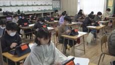 県内初タブレットによる学力調査　教員の負担減る一方、不具合も　鹿児島