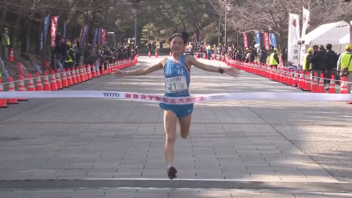 選抜女子駅伝北九州大会「神村学園」総合優勝で3連覇　一般の部「京セラ」22年ぶり優勝