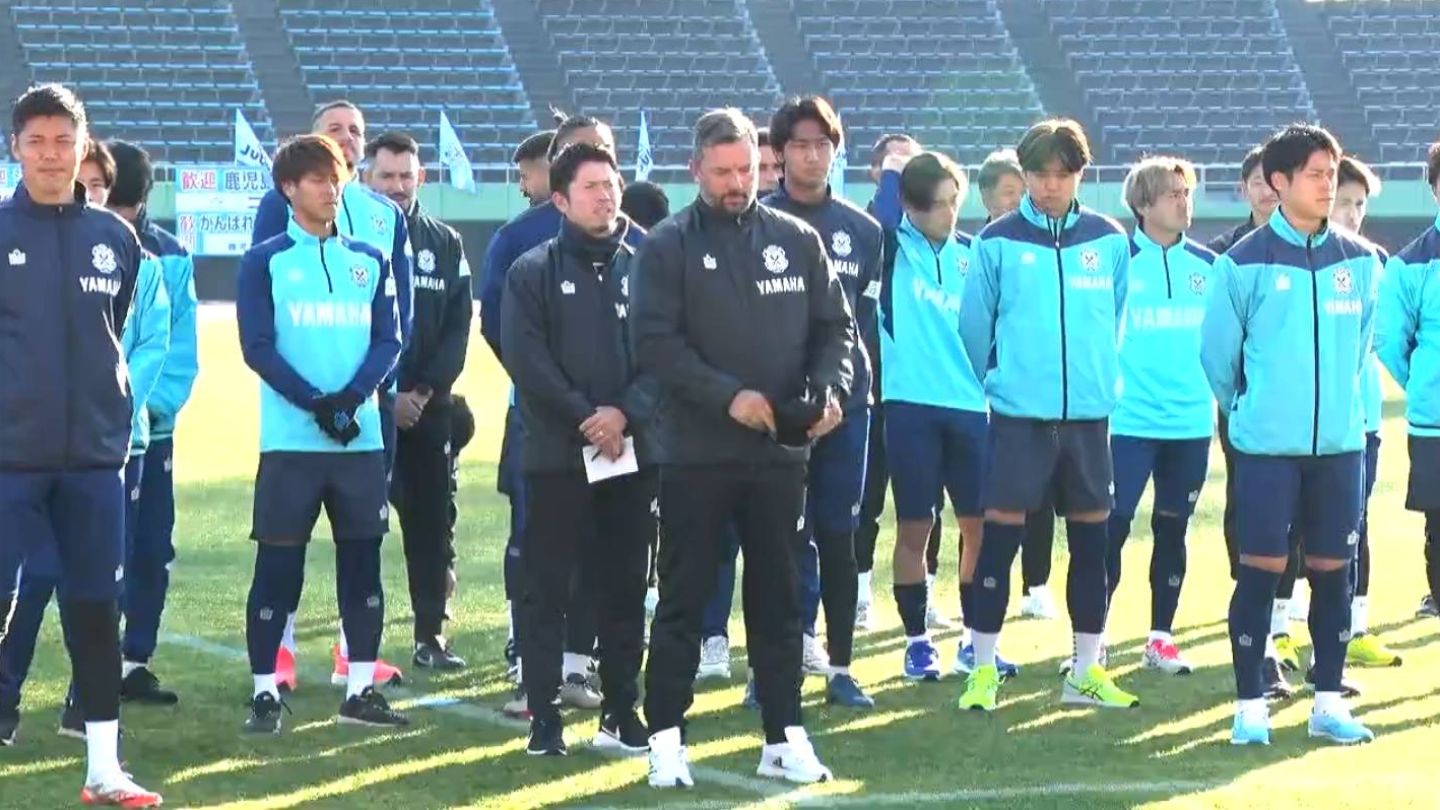 サッカーJ2・ジュビロ磐田　20日から鹿児島キャンプ　J1復帰に向け始動