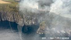 鹿児島県三島村硫黄島で山林火災　発生から24時間経過も延焼中