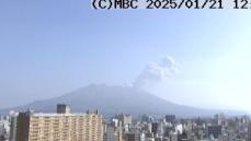 桜島で爆発的噴火　噴煙１５００ｍ　鹿児島【降灰予報23日午前3時まで】