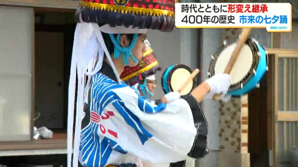 市来の七夕踊「今年も奉納できた」五穀豊穣などを願う太鼓の音が響く