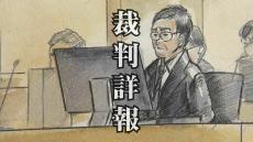 伊勢崎淳さん死去 備前焼の人間国宝｜Infoseekニュース