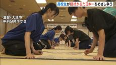 伊勢崎淳さん死去 備前焼の人間国宝｜Infoseekニュース