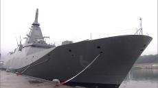 海自の最新鋭護衛艦「あがの」が舞鶴港に入港　「やはぎ」とともに日本周辺の警戒監視にあたる