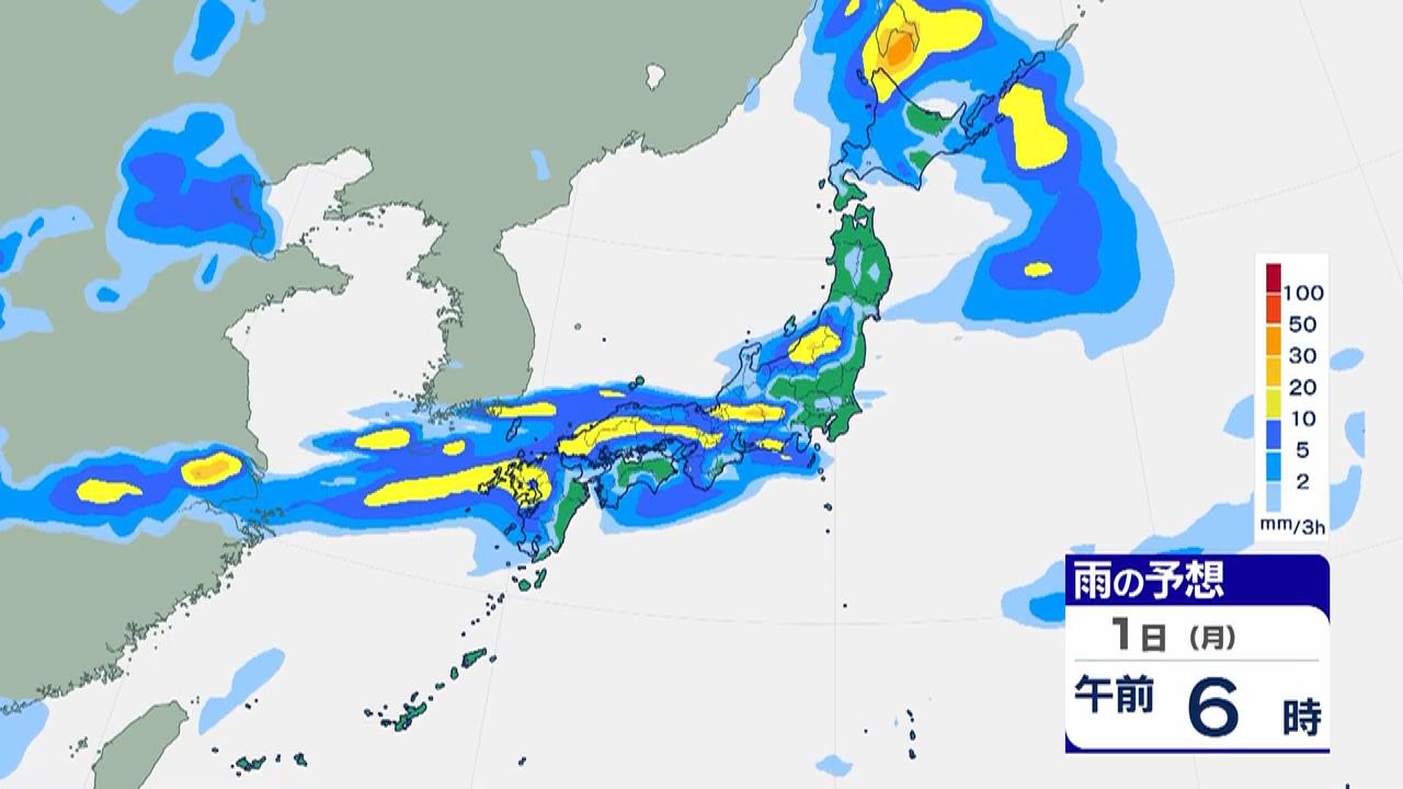 【大雨情報】大阪府120ミリ予想　7月1日明け方から2日にかけて土砂災害・浸水・増水に注意　竜巻や突風、落雷も…