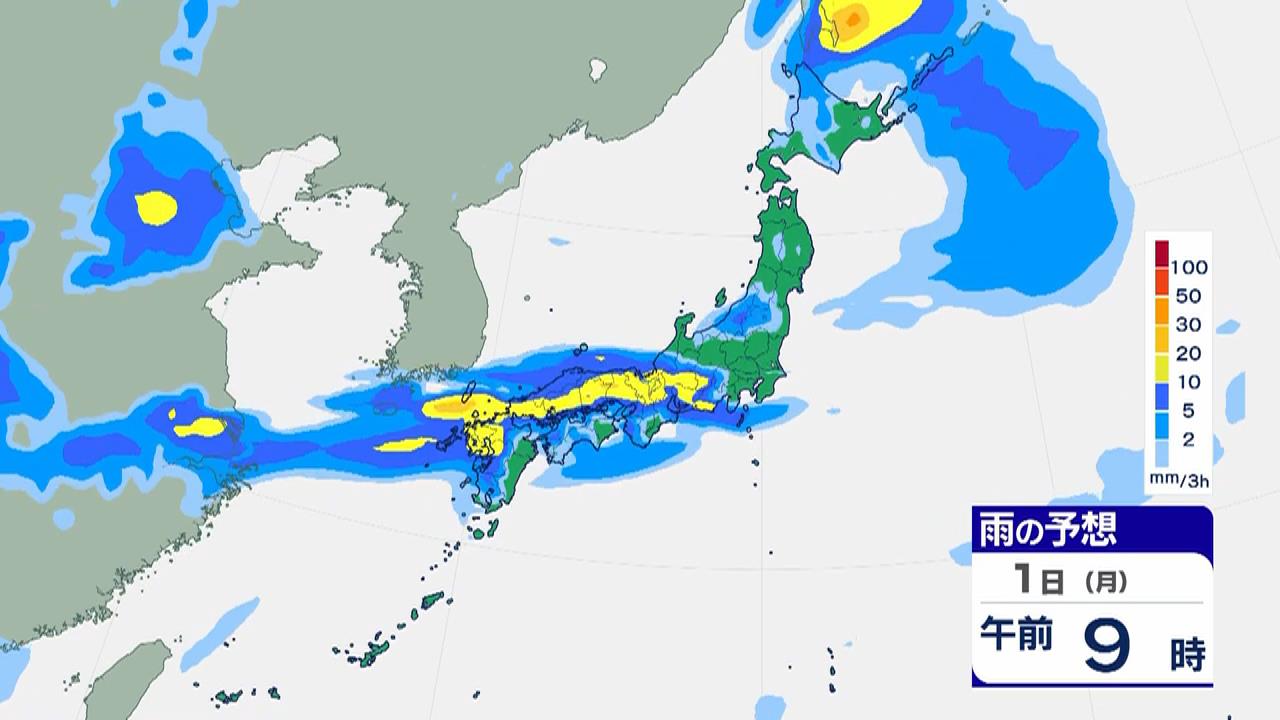 【大雨情報】兵庫県は2日朝までの予想降水量が北部・南部とも120ミリ　大気の状態が不安定