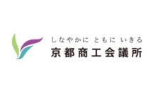 【速報】京都商工会議所で4万件の企業情報漏えい　委託先「イセトー」でランサムウェア感染　被害が拡大
