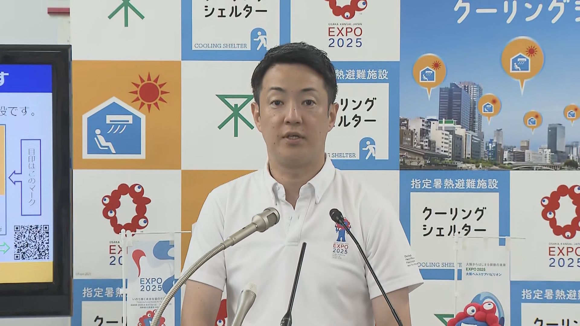 “暑さから避難”「クーリングシェルター」の運用を開始　大阪市が市内に219施設　を指定　熱中症特別警戒アラート発表時に運用