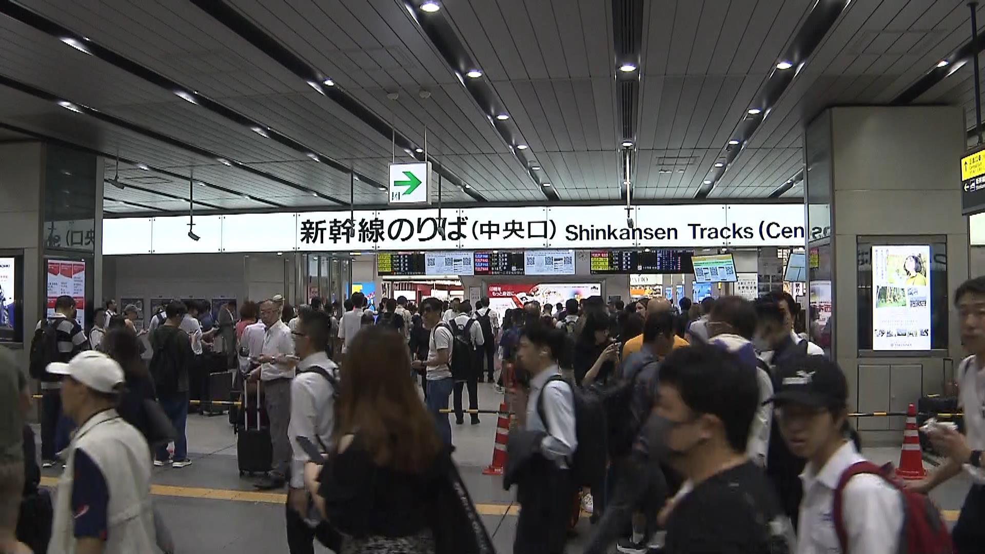 新大阪駅も混雑「就活の面接が…」「東京へどうにかして行く」　東海道新幹線が一部区間で運転見合わせ