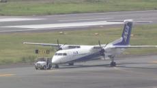【速報】ANA機がエンジントラブルで「緊急事態宣言」伊丹空港へ引き返し　プロペラ2つのうち片方止まった状態で着陸　けが人なし
