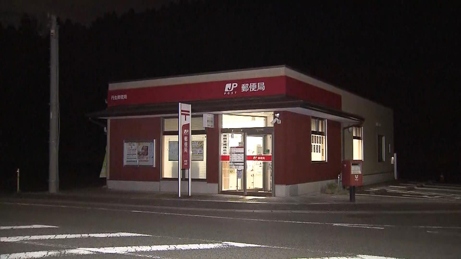 【速報】郵便局強盗　包丁を突きつけ約150万円奪った疑いで38歳の会社員を逮捕　奈良・下市町