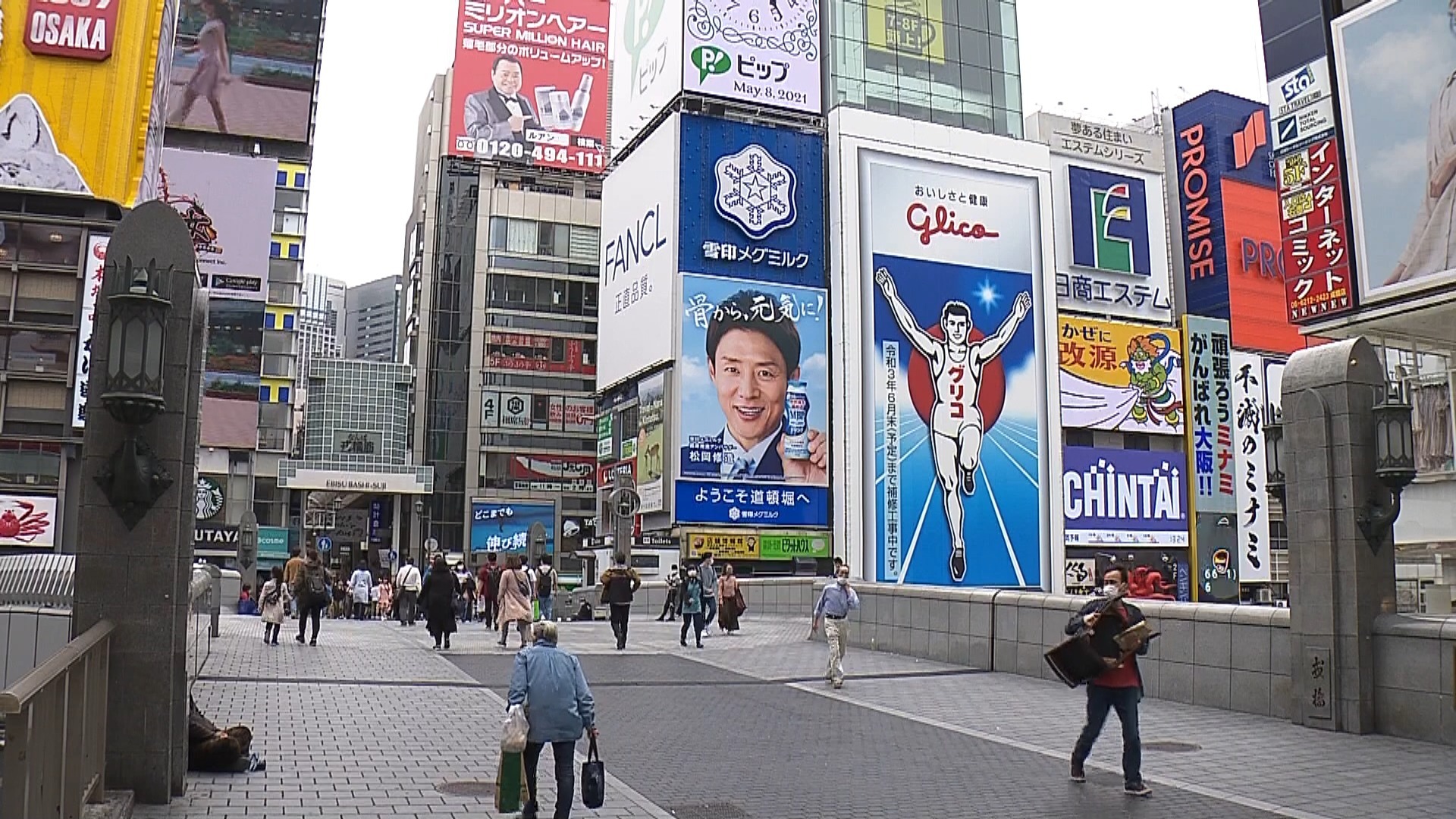 【速報】大阪ミナミ　戎橋でチェロ演奏者を逮捕、容疑は「道交法違反」　特に珍しい光景ではないのにナゼ？警察の説明を聞くと…