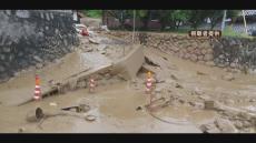 【速報】「緊急安全確保」が「高齢者等避難（レベル3）」に切り替え　滋賀・米原市で土石流