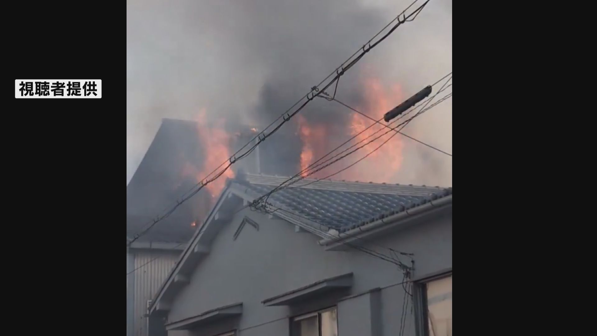 大阪・生野区で火事　２階建て住宅１００平方メートルが焼ける　けが人は確認されず