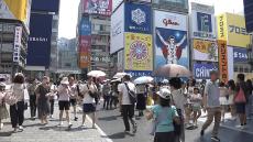 「息ができない」「焼かれる感じ」近畿各地で猛烈な暑さ…大阪市は今年最高の３７．８℃　京都市では３８．７℃を観測