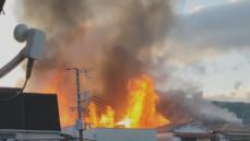 【速報】建設中の建物に放火か…男を逮捕　周辺に延焼し車も複数台燃える　大阪・四條畷市