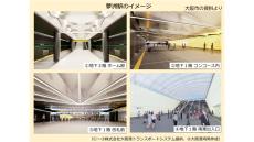 【速報】万博会場の最寄り駅　大阪メトロ「夢洲駅」の開業日が決定　来年1月19日