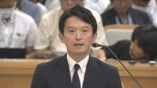 【速報】『公益通報結果を待たず処分を』斎藤知事が否定「記憶上、指示はしていない」部下の“公益通報待って”も「進言受けた記憶ない」