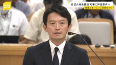 自民が斎藤知事に「辞職」申し入れへ　パワハラ疑惑めぐり知事は『内部調査は適切』と百条委で強調