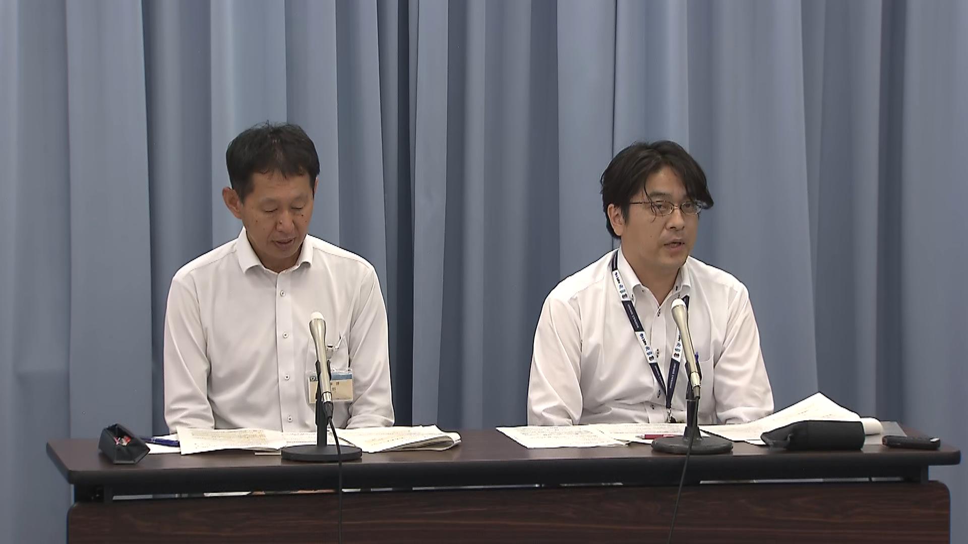 勤務時間に庁舎のウォーキング　上司に「お前ごときが何言っとんねん」滋賀県職員の女性獣医師を懲戒処分