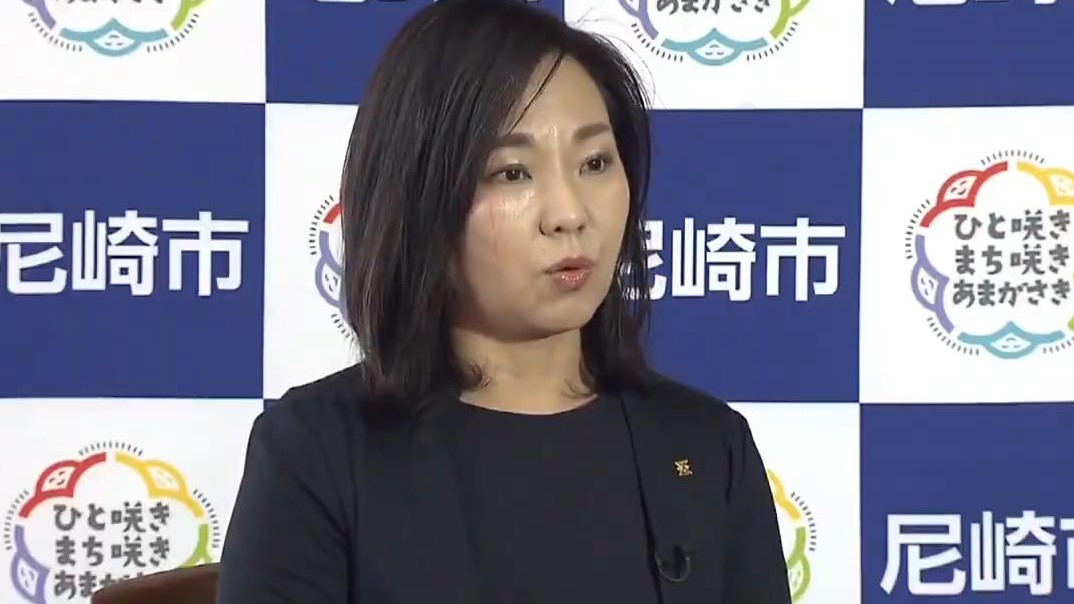 【速報】前尼崎市長の稲村和美さんが「出馬します」兵庫県知事選挙に立候補の意向を認める