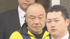 「私は犯人ではありません」山口組系組員が銃撃された事件…対立する神戸山口組「山健組」組長の男　起訴内容を否認　検察「防犯カメラから被告の犯行」と指摘　裁判所は厳戒態勢とられる