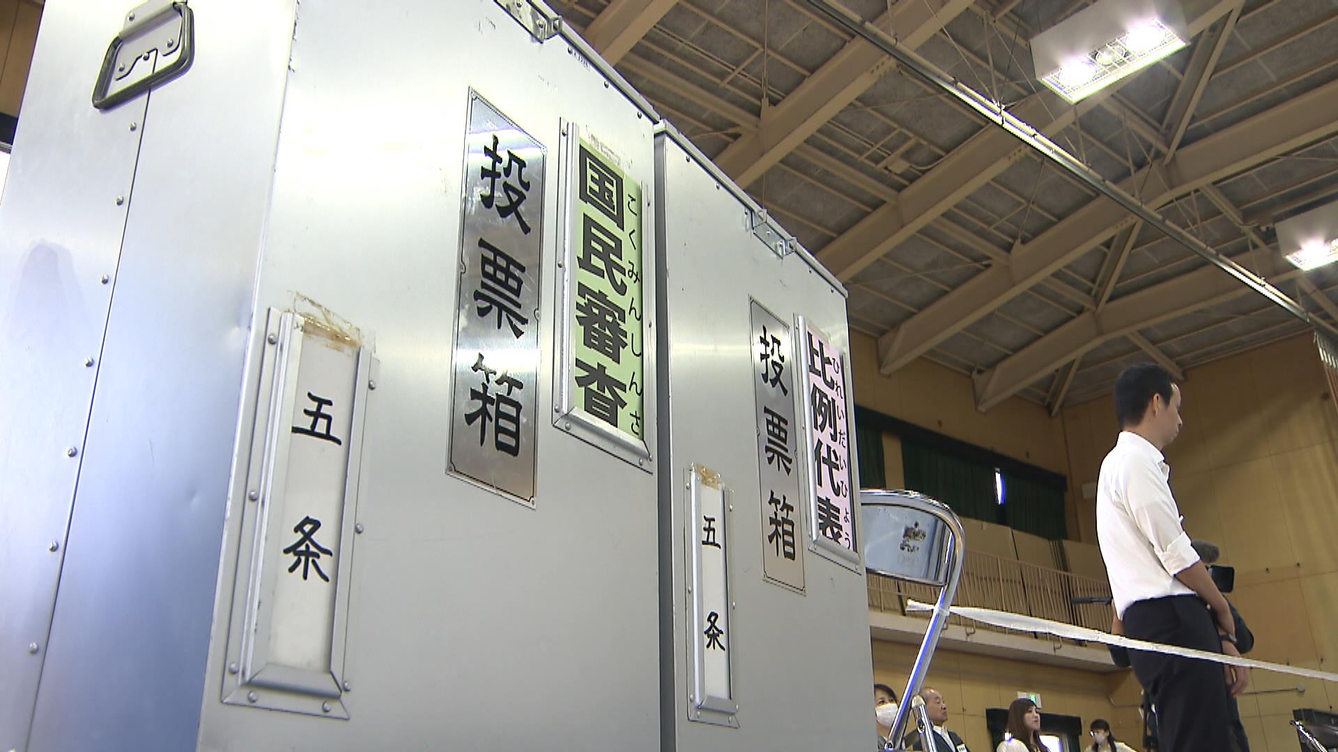 【衆院選】大阪府内の投票率は２１．０２％で前回より１．２２ポイント↓（午後２時時点）