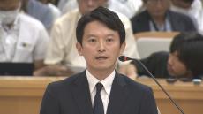 「風向きを変えたい」斉藤前知事　告発者の処分巡り発言　元側近が百条委で証言「騒がしい状況を早く静めたいという思いがあったのではないか」