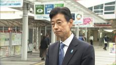 「今も自民党の一員。処分の解除をできるだけ早くしてくれればありがたい」無所属で当選から一夜明け、西村康稔氏が駅立ち 自公過半数割れで”追加公認”注目集まる