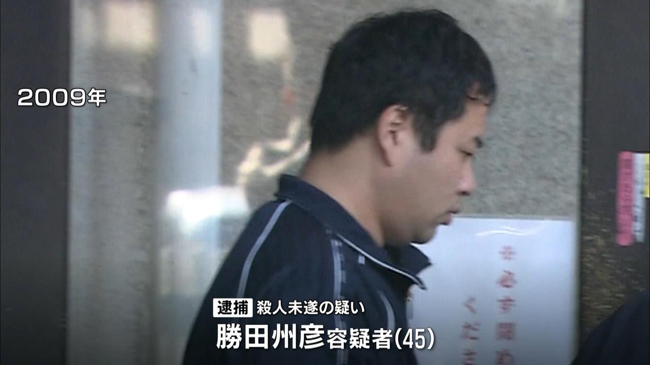 １８年前の兵庫・たつの市の女児殺人未遂容疑で勝田州彦容疑者を逮捕　岡山でも女児殺害で無期懲役で服役中　１７年前の加古川市女児殺害事件の関与も認める