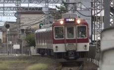 【速報】近鉄南大阪線が運転見合わせ　大阪・阿倍野区の河堀口（こぼれぐち）駅で人身事故　大阪阿部野橋―河内天美