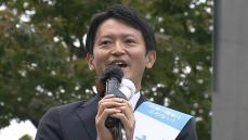 【速報】前知事の斎藤元彦氏が当選確実　期日前投票は過去最多、投票率50％超　不信任・失職を経て出直し選挙で再選　兵庫県知事選