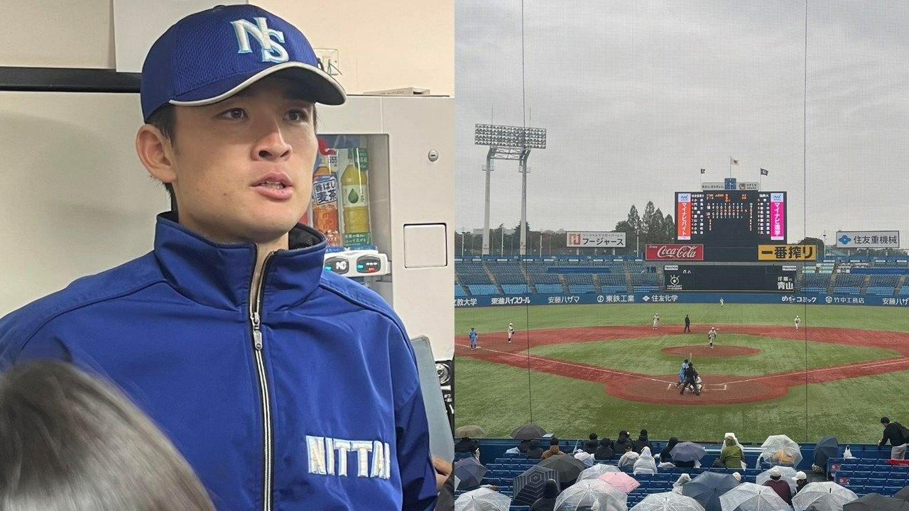 【大学野球】オリックスドラフト2位　日体大・寺西成騎は2回1失点。神宮大会初戦でチームは敗れ寺西の大学ラスト登板