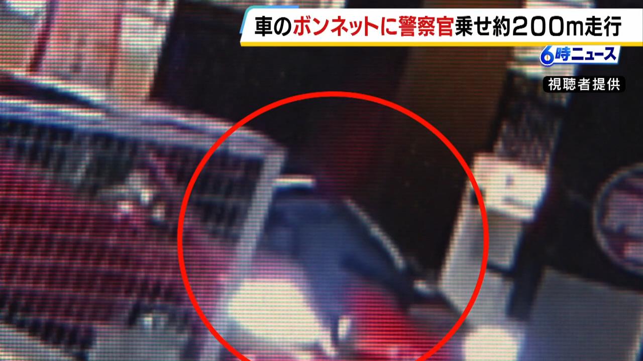 職質しようとした警察官を『車のボンネットに乗せて走行』　警察官が拳銃を構えると男らは車を捨て逃走　殺人未遂などの疑いで捜査