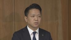 【速報】岸和田市長に2度目の判断も「離党勧告処分」大阪維新の会　性的関係めぐり女性と和解　会見で「不倫の関係」など説明